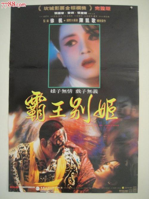学位证是毕业证么